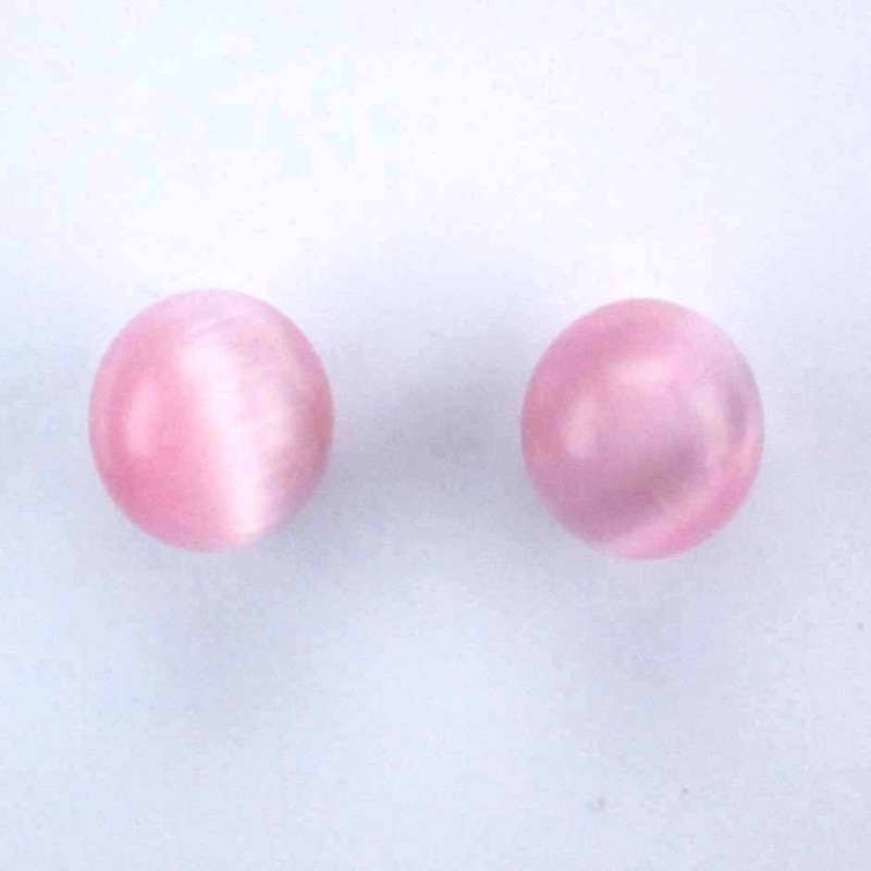 Ea ball 10mm. Cat Eye Rose Stone