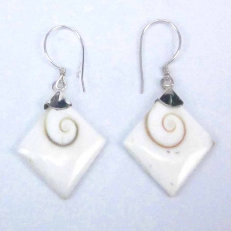 Ea Square white shiva Shell