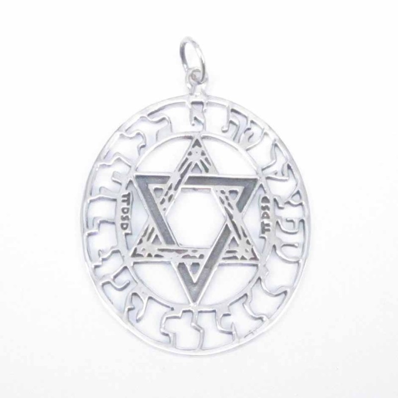 Pend. Star Of David Round 33mm. Plain